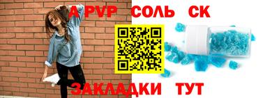 скорость Краснознаменск