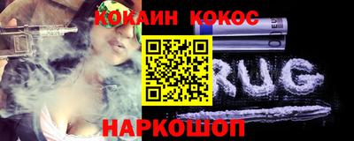 mdma Кумертау