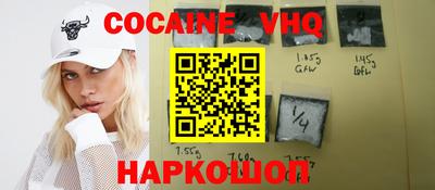 скорость Краснознаменск