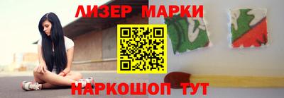 скорость Краснознаменск