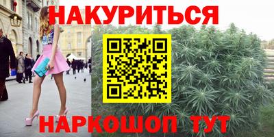 скорость mdpv Кулебаки