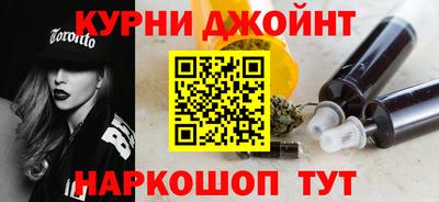 Альфа ПВП Краснодар