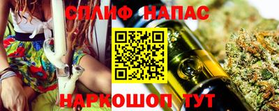 скорость Краснознаменск