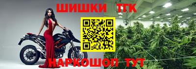 Альфа ПВП Краснодар