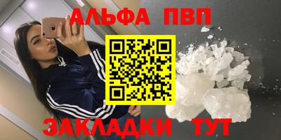 скорость Краснознаменск