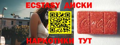 Альфа ПВП Краснодар