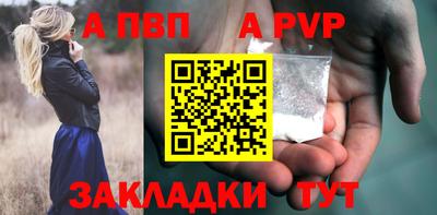скорость Краснознаменск