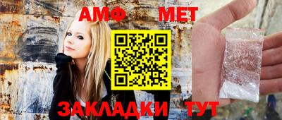 Альфа ПВП Краснодар