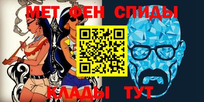 мяу мяу мука Краснокаменск