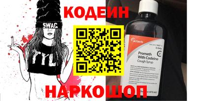 Альфа ПВП Краснодар