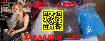 скорость Краснознаменск