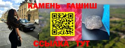 Альфа ПВП Краснодар