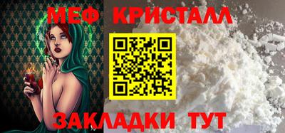 Альфа ПВП Краснодар